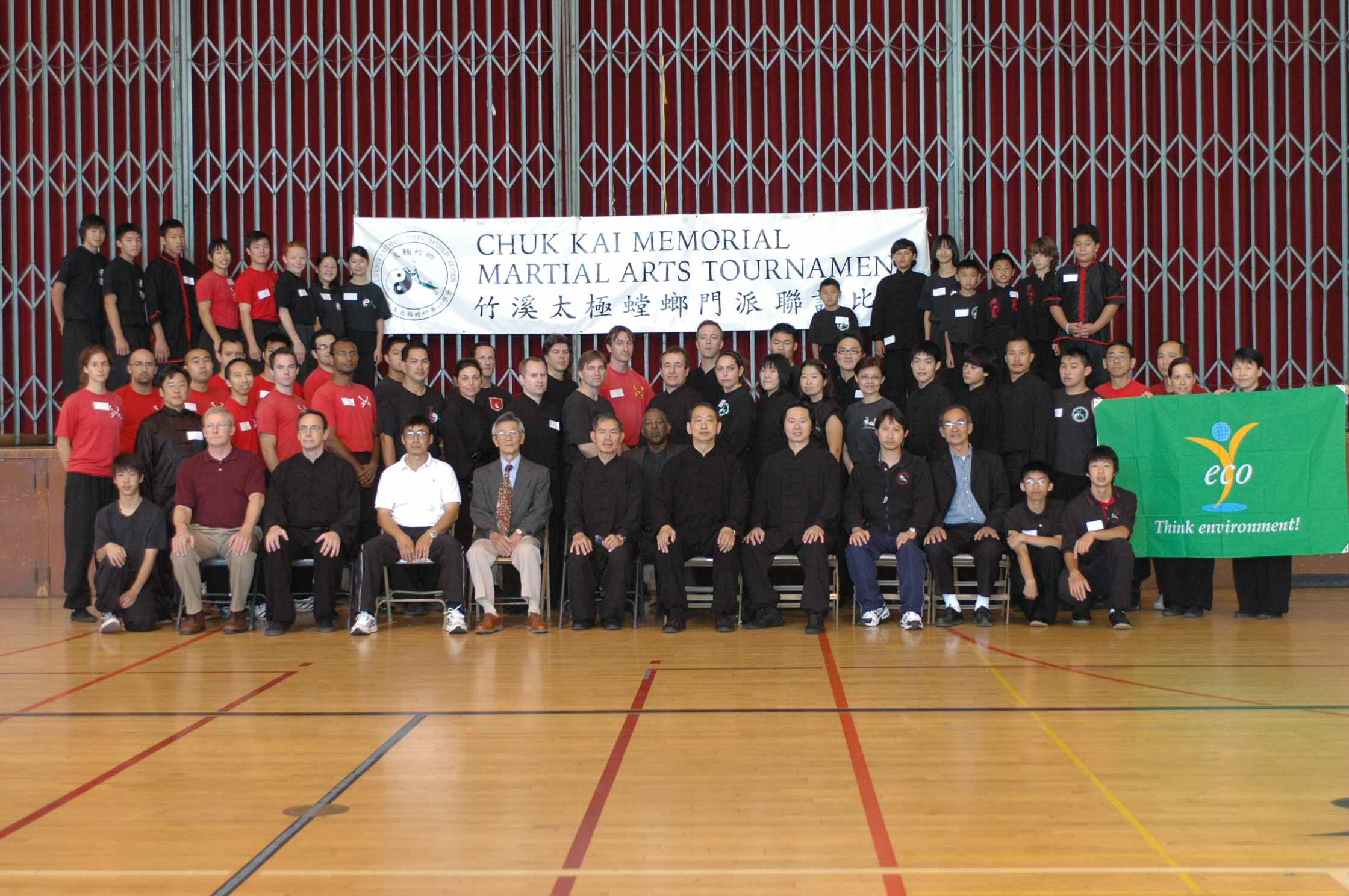 Chuk Kai Memorial Martial Arts Tournament group photo