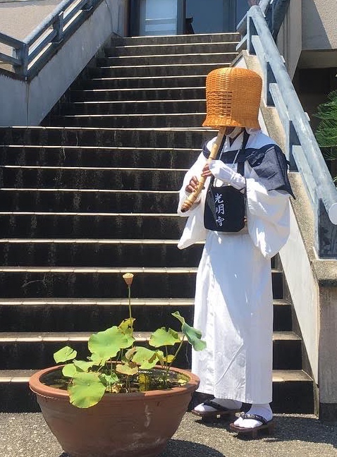 Fuu in komuso practice